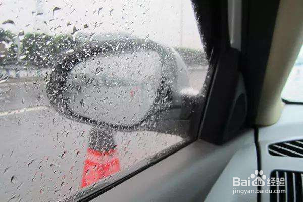 车窗起雾怎么处理
