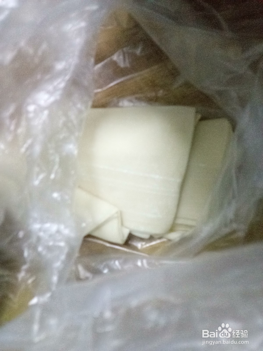 简单的家常香蕉派