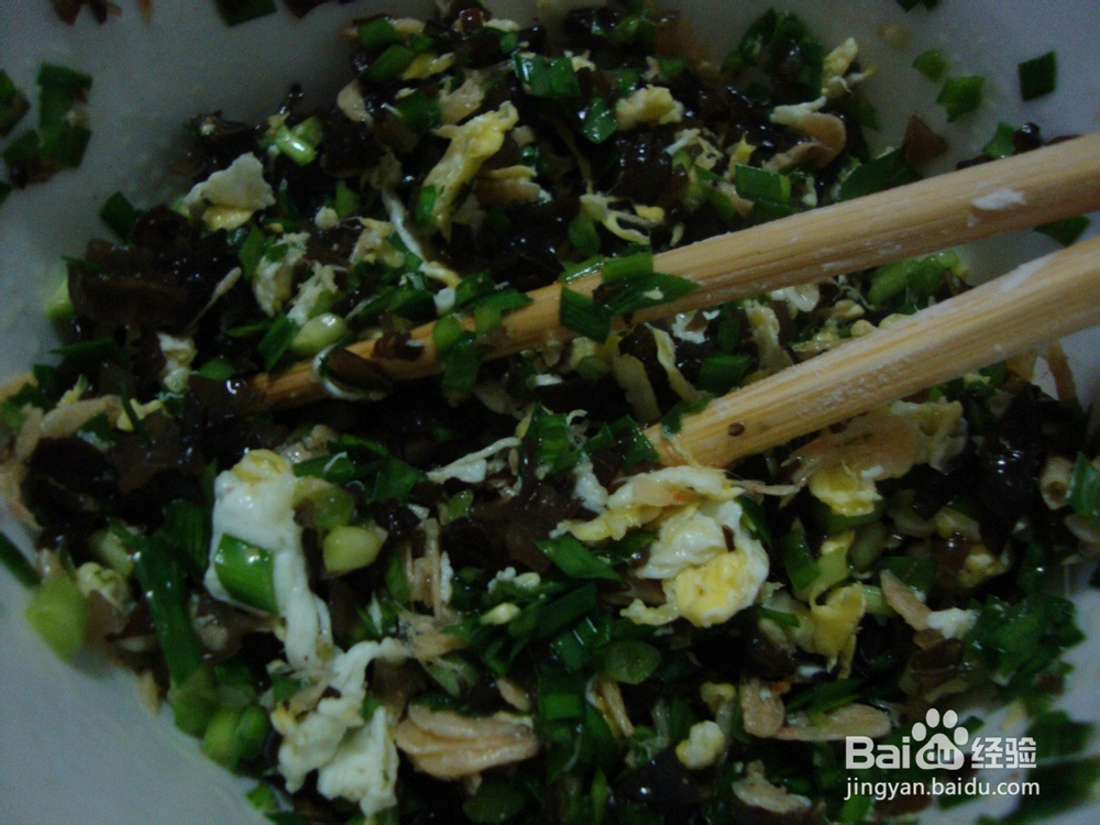 素三鲜饺子 美味盖过大肉丸