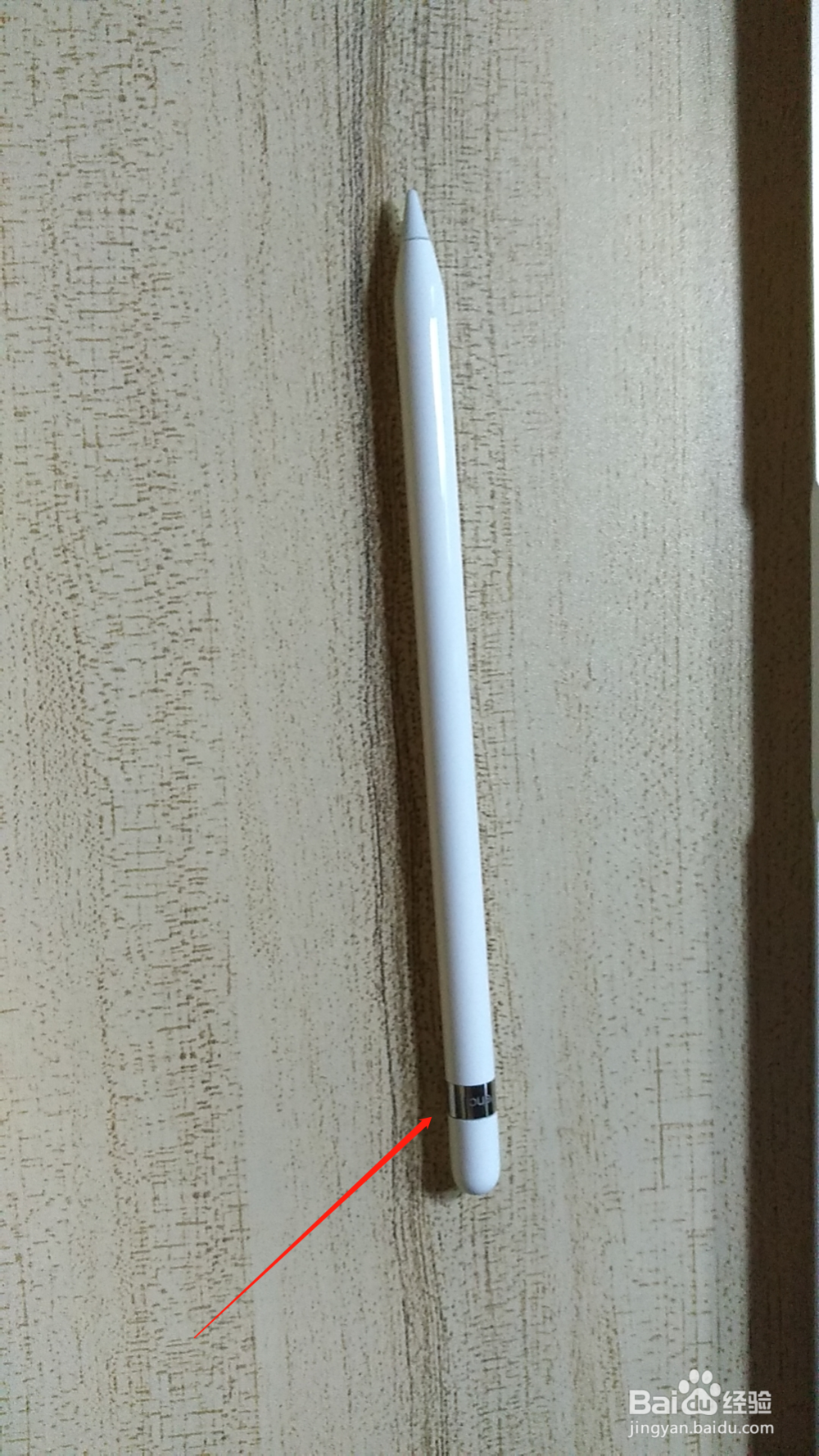 ipad pencil怎么充电