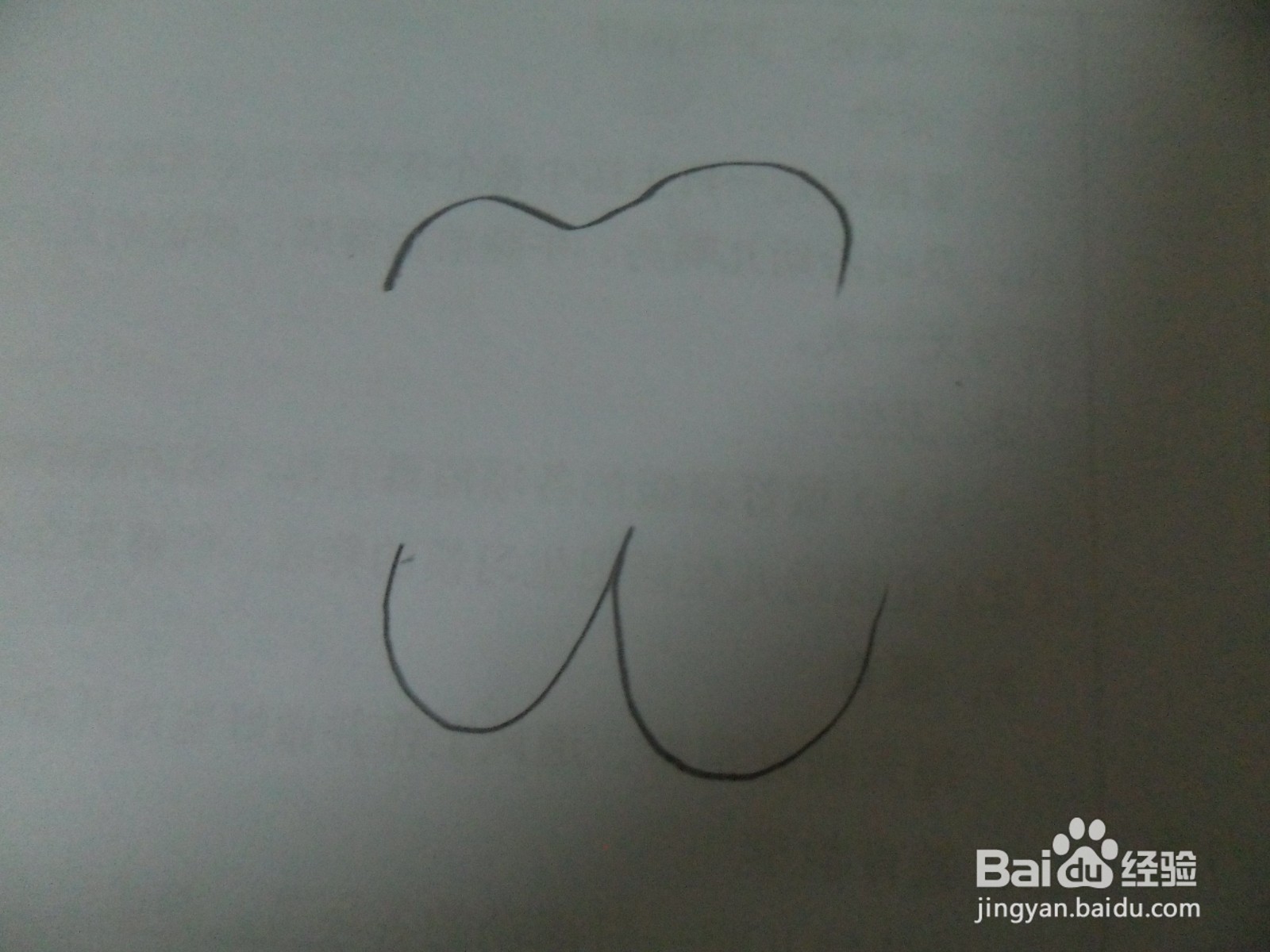 怎么用3快速画柿子椒