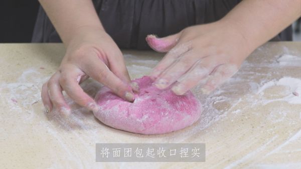 乳酪火龙果软欧包