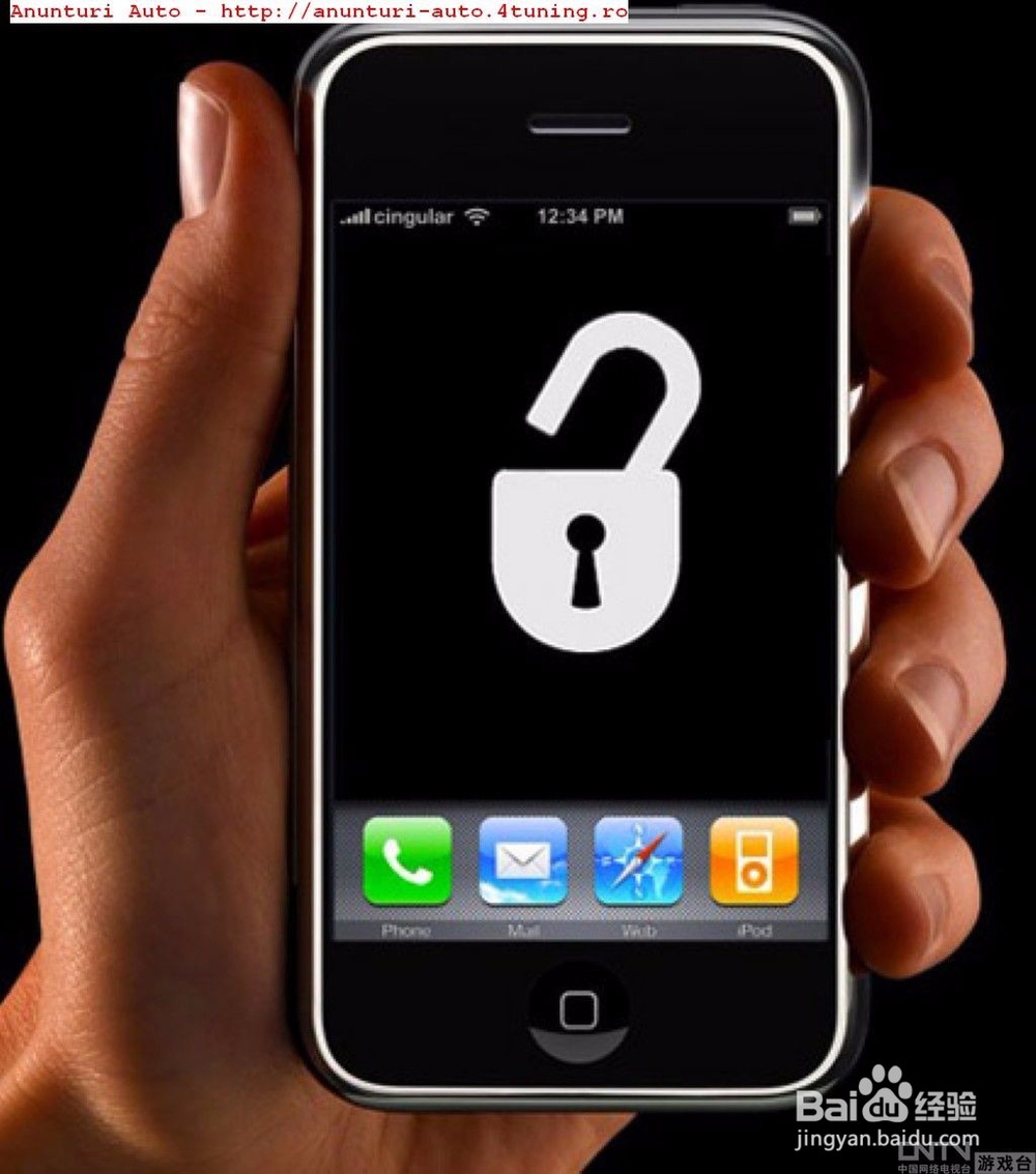 苹果手机怎么换主题