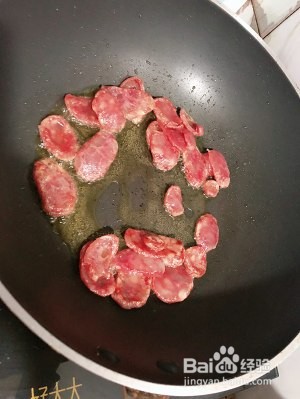 家常蒜苔炒腊肠怎么做