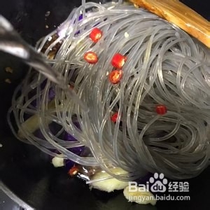 食补养生茄子粉丝煲的做法