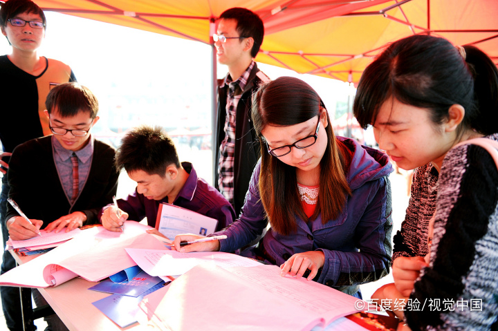 刚进入职场怎么快速适应工作状态