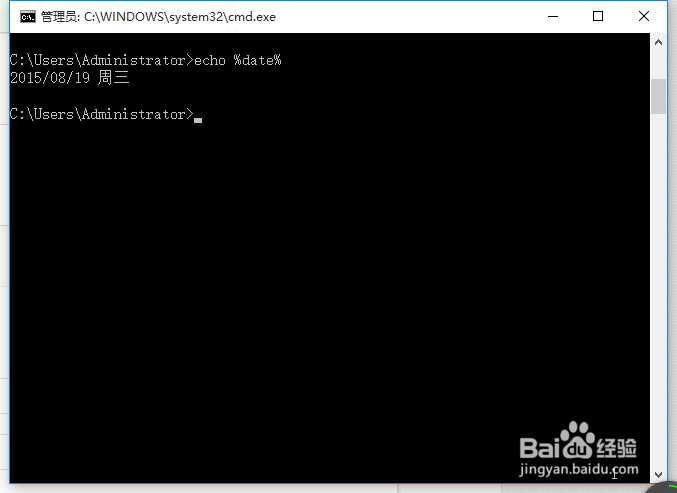 DOS下 输出不带符号的时间和日期