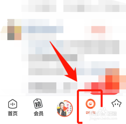 喜马拉雅怎么发布文章