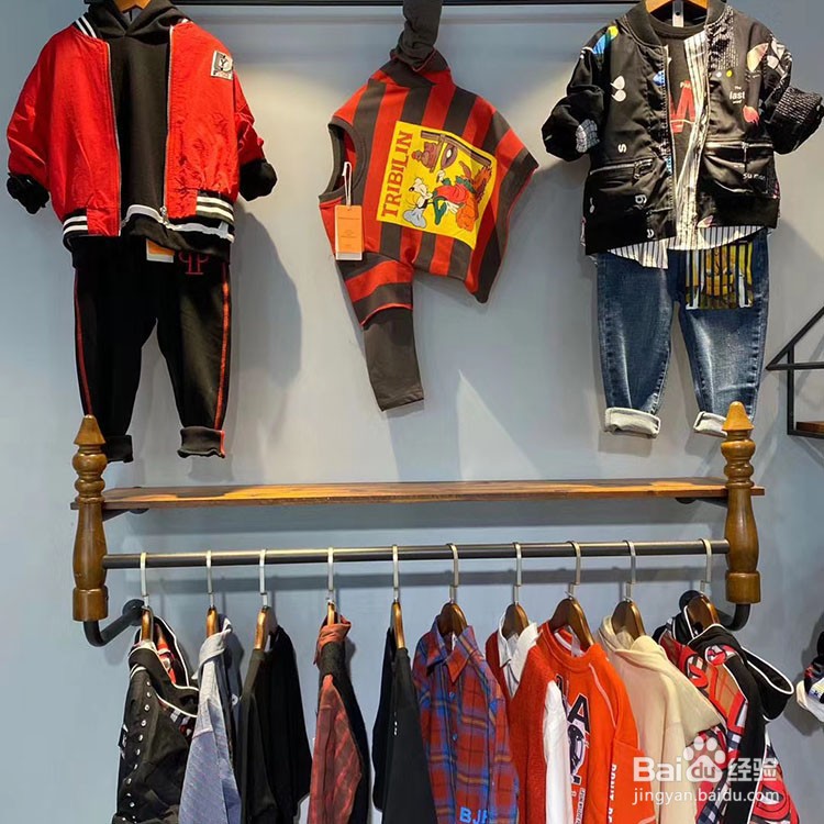 品牌折扣童装店如何选址,开在什么地方好