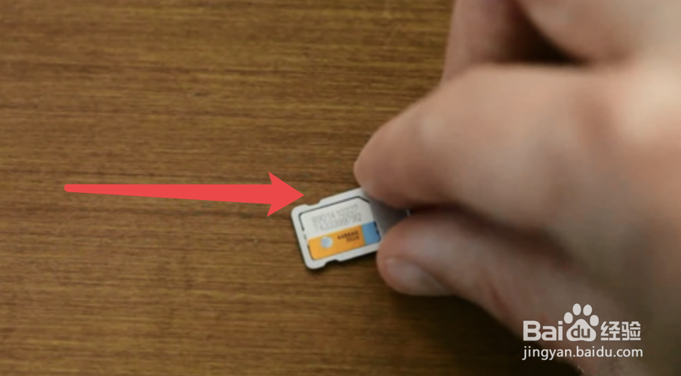 苹果怎么插卡