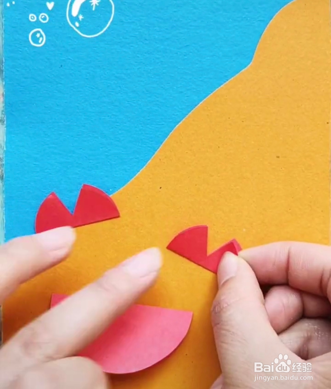 教你制作手工螃蟹