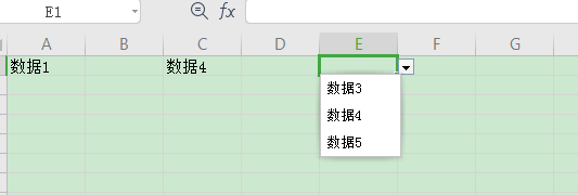新建excel文件下拉选择项的几种方法