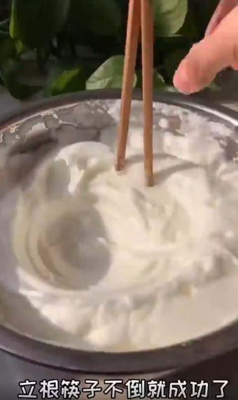 怎样做电饭煲蛋糕