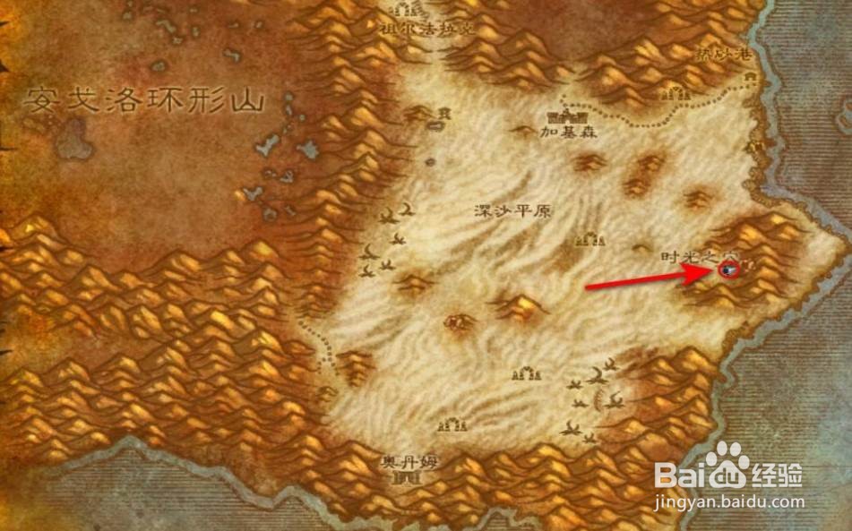 魔兽世界TBC怀旧服换错了青铜龙戒指怎么办