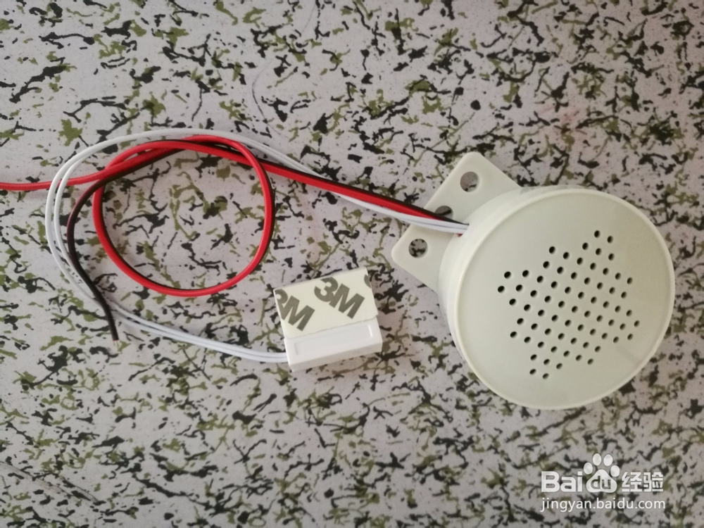 好用的门禁语音提示器/开关门播报器可定制语音