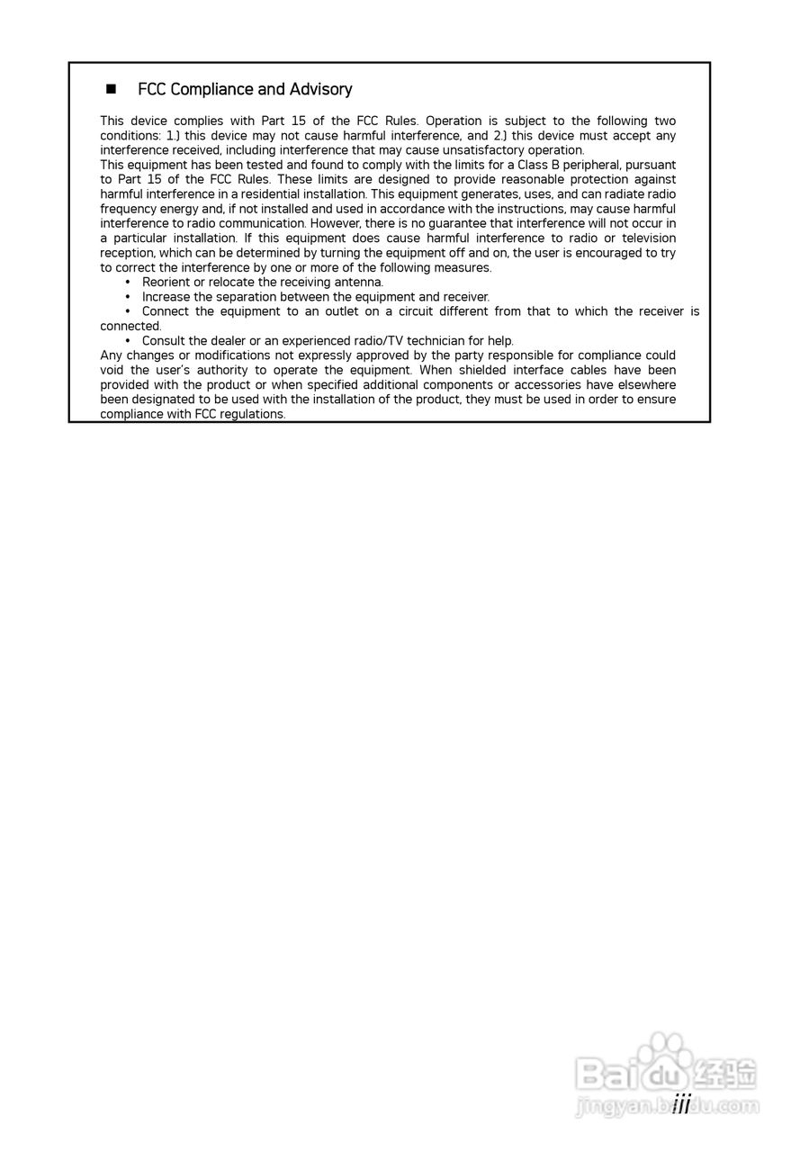 爱克发AgfaPhoto DC-630i数码相机使用说明书:[1]