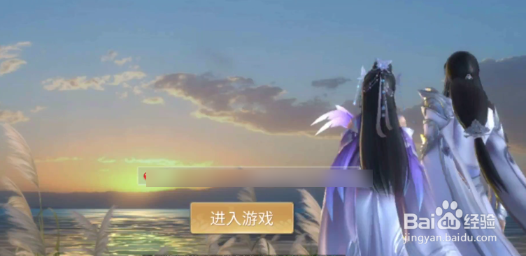 九阴绝学在哪里申请加入家族