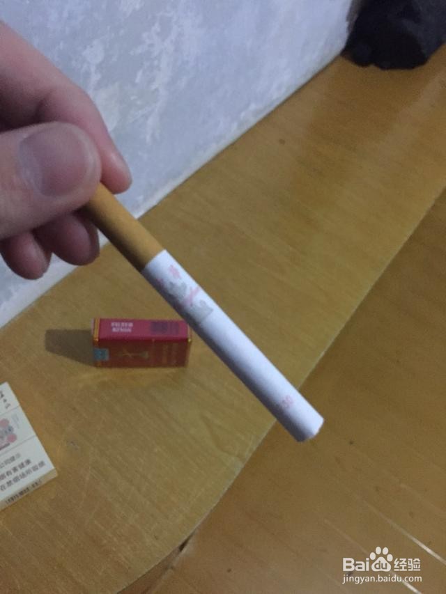 辨别假烟最快方法