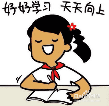 如何让高中生戒掉手机瘾