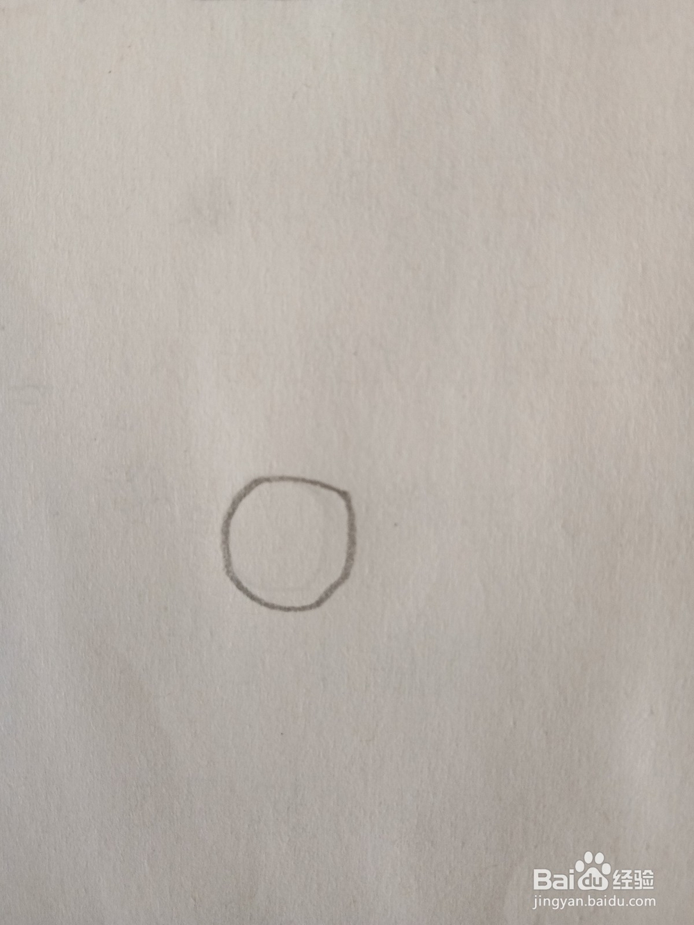 教你画简笔画仙人球