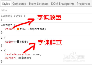 如何快速下载图片、图标?