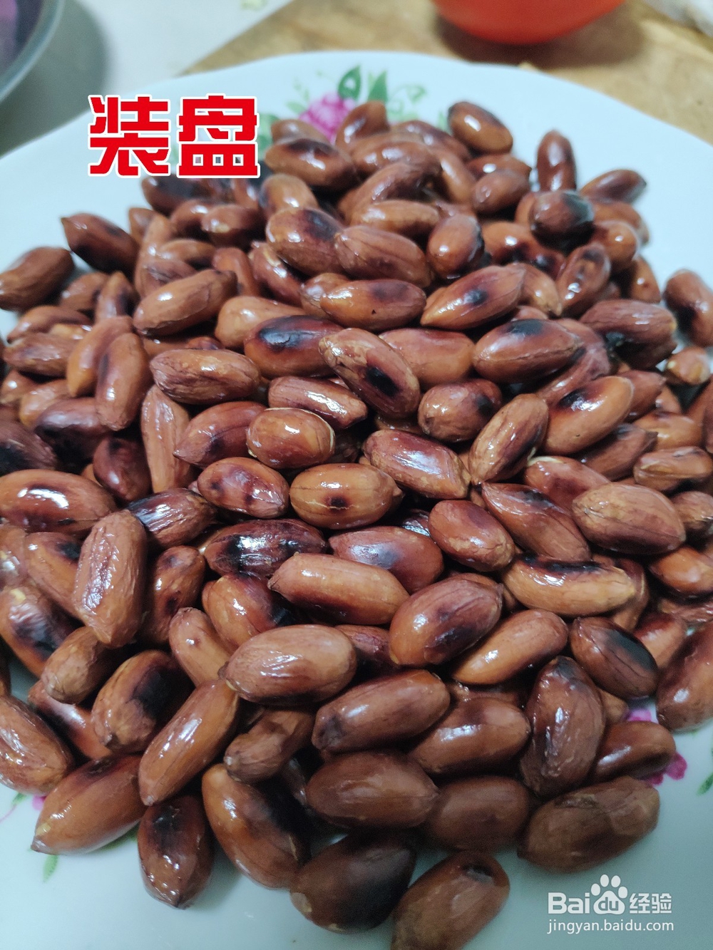 十分钟在家自己做出简单好吃的油炸花生米