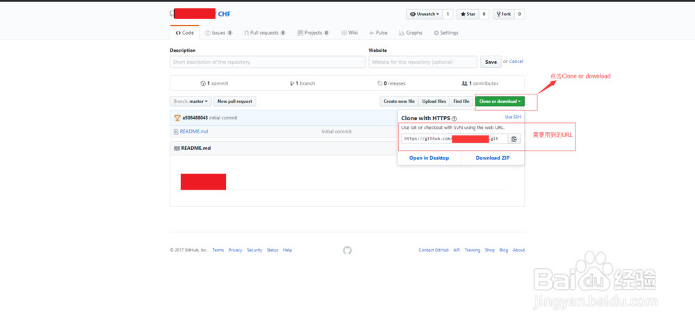 树莓派+Windows+Github协同开发环境部署(一)