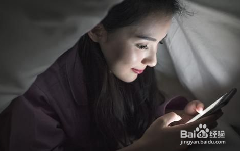 熬夜应该注意什么?