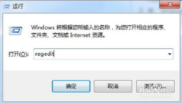 wps工具栏变成英文了