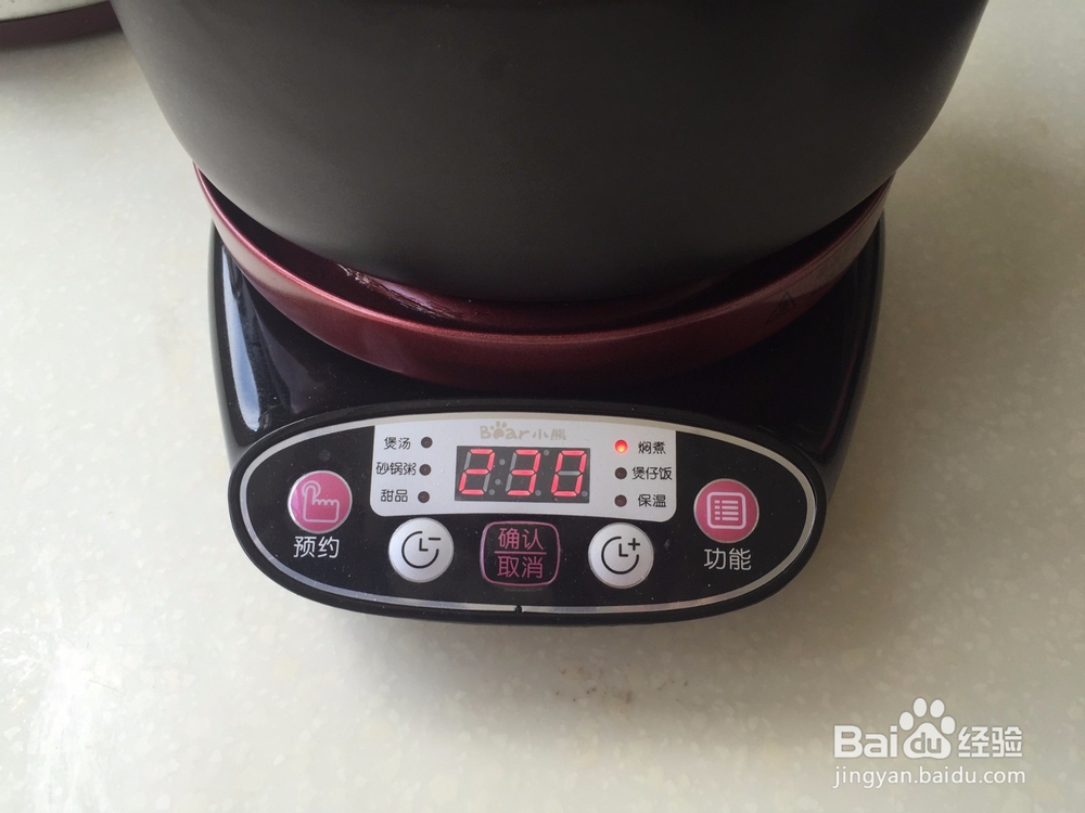 肥而不腻——黄豆焖猪蹄#烩嘟美食#