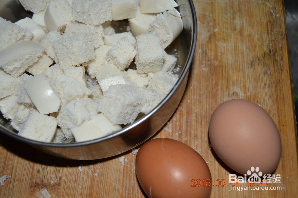 简单处理剩馒头-黄金鸡蛋馒头块