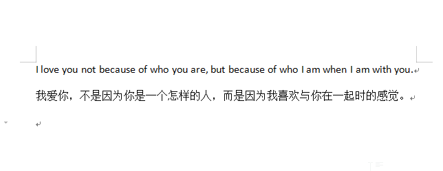 WPS中Word怎么快速改变英文大小写