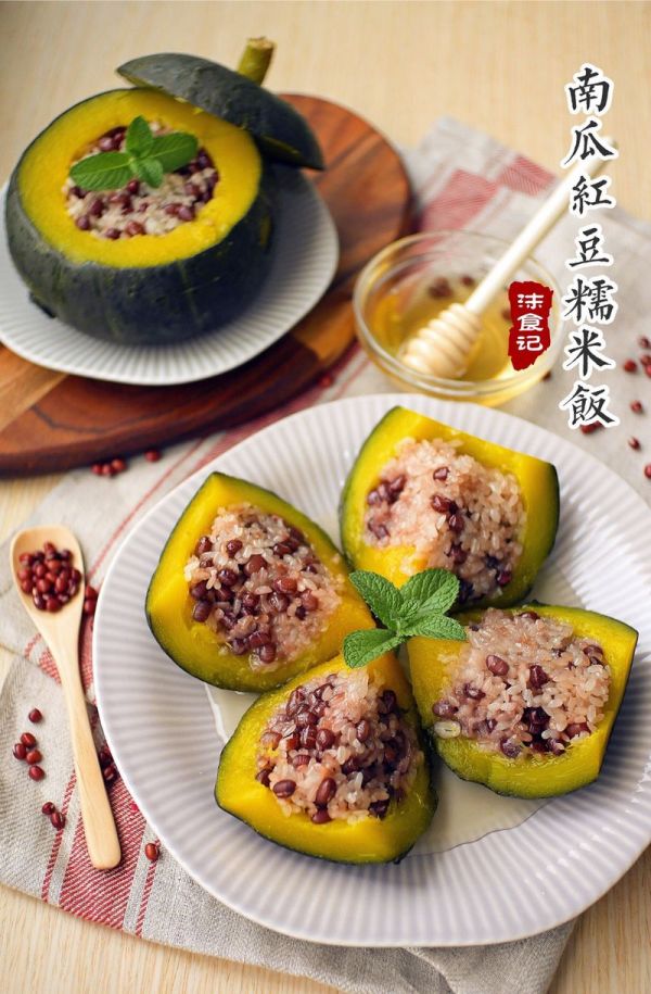 红豆糯糯南瓜盅