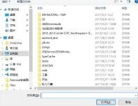 怎么用Tkinter做2个选择