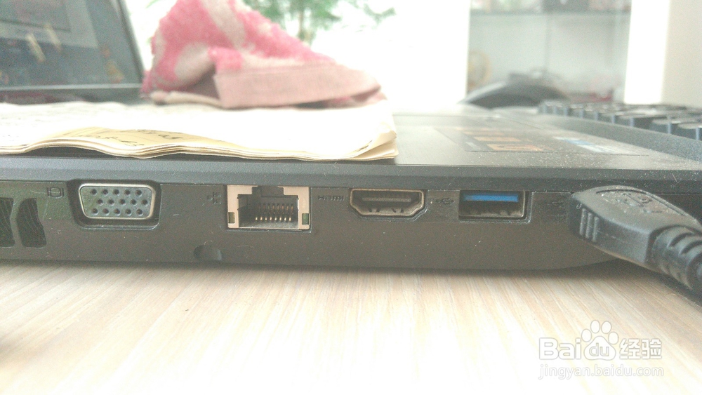 用手机连接电脑并用360手机助手(PC端)管理手机