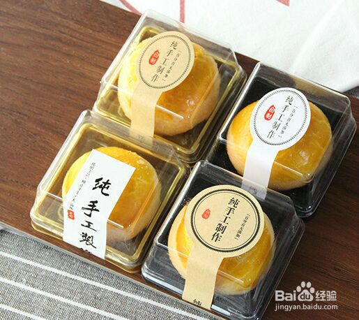 端午节的绿豆糕