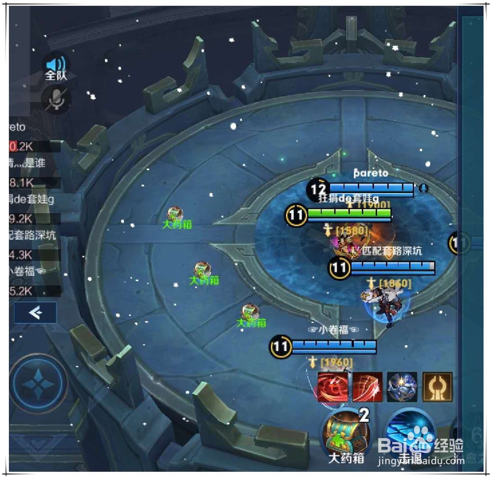 日之塔揭秘普通攻略