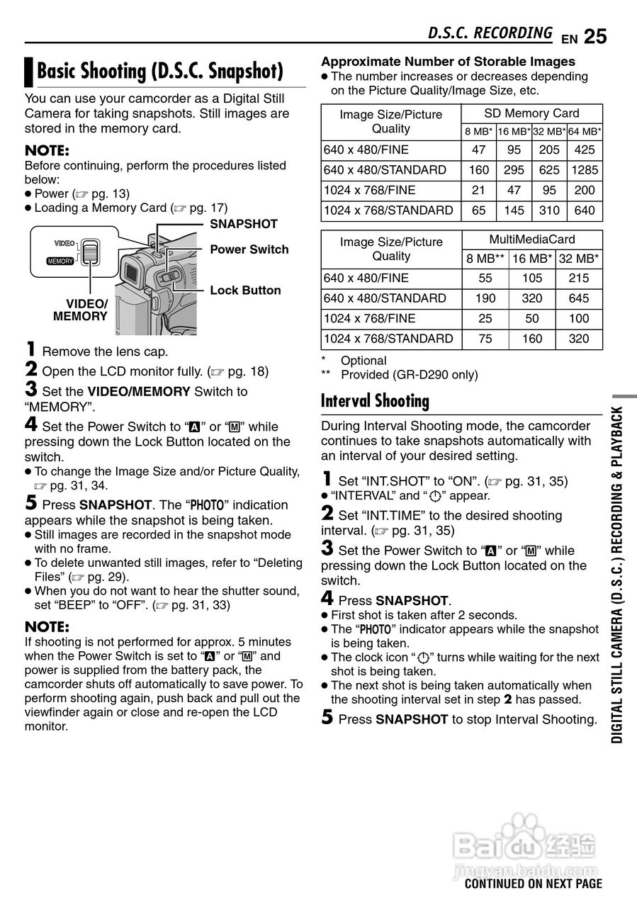 JVC GR-D290摄像机说明书:[3]