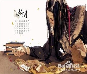 如何写好百度经验