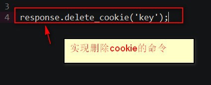 django关闭浏览器,怎么清除cookies和session
