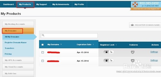 IXWebHosting免费域名如何购买whois