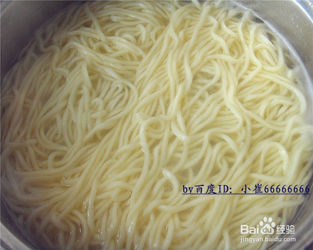 凉拌面——香菇肉丝小白菜凉拌面