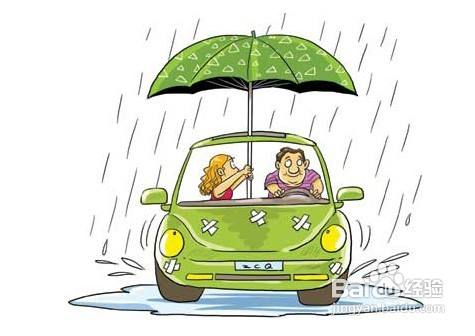 下雨天户外驾车安全指南