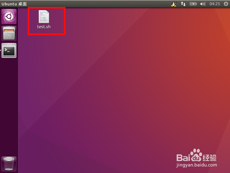 如何使用cat命令新建一个shell文件