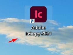 incopy文档深度单位配置为毫米#校园分享#