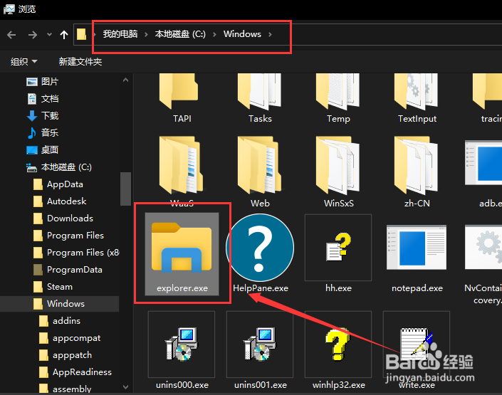官方版本7-Zip把语言设置成中文教程