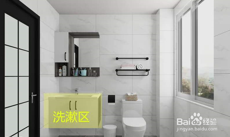 卫生间装修的小细节，提升家居品质
