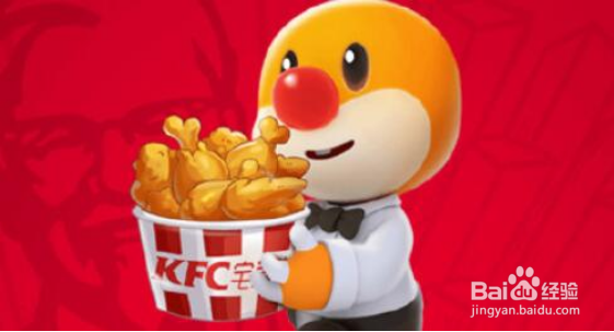 摩尔庄园手游KFC宅急送兑换码是什么