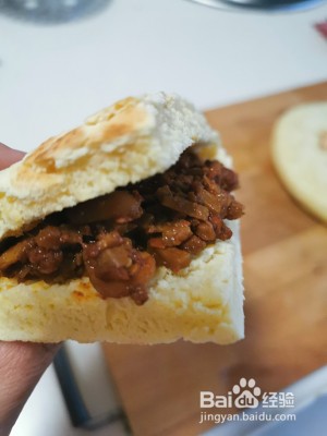 正宗乾县酱辣子咋做