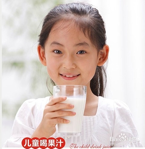 2014年榨汁机原汁机食谱
